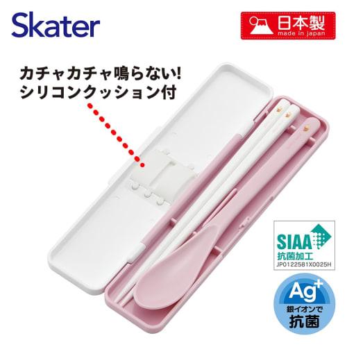 Skater Chopsticks and Spoon Combo Set, 18cm, Antibacterial, Bento Box, Adult Size, Silent Silicone Cushions, Made in Japan, Korilakkuma & Koguma CCS3S