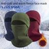 1PC Autumn and Winter Cycling Warm Face Mask Multifunctional Neck Cover, Outdoor Windproof Ski Hat, Polar Fleece Sports Warm Headgear