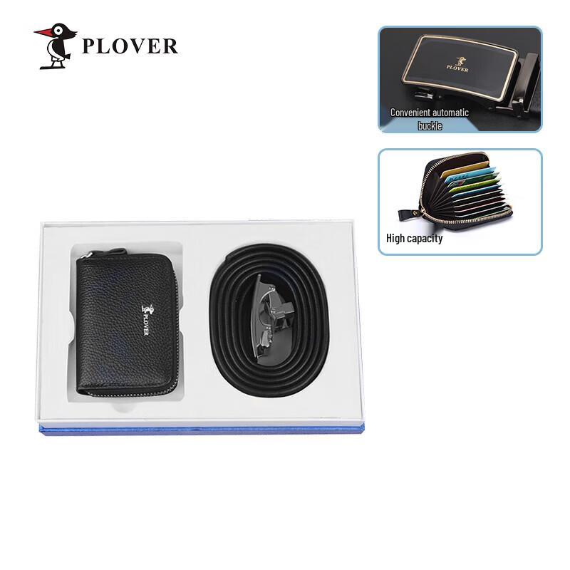 PLOVER Men s Belt and Card Holder Gift Set 120cm