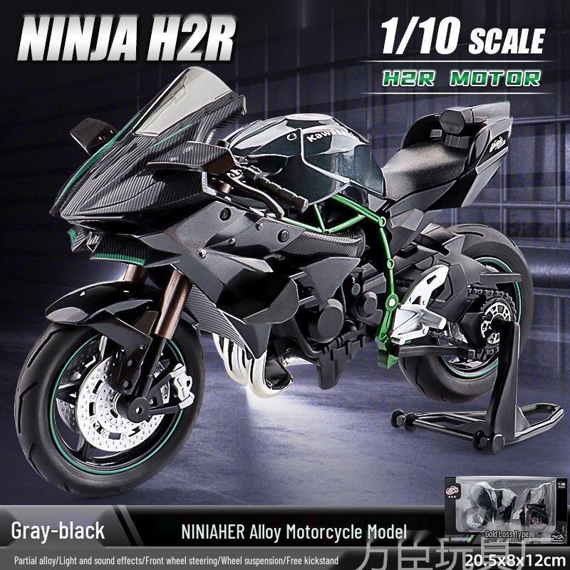 Alloy 1:10 BMW S1000RR Motorcycle Model with Sound and Light Features