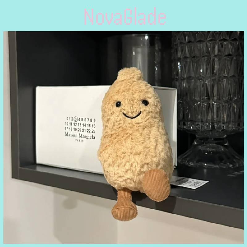 Adorable Peanut Plush Doll Keychain Soft And Cuddly High-quality Toy For Girls