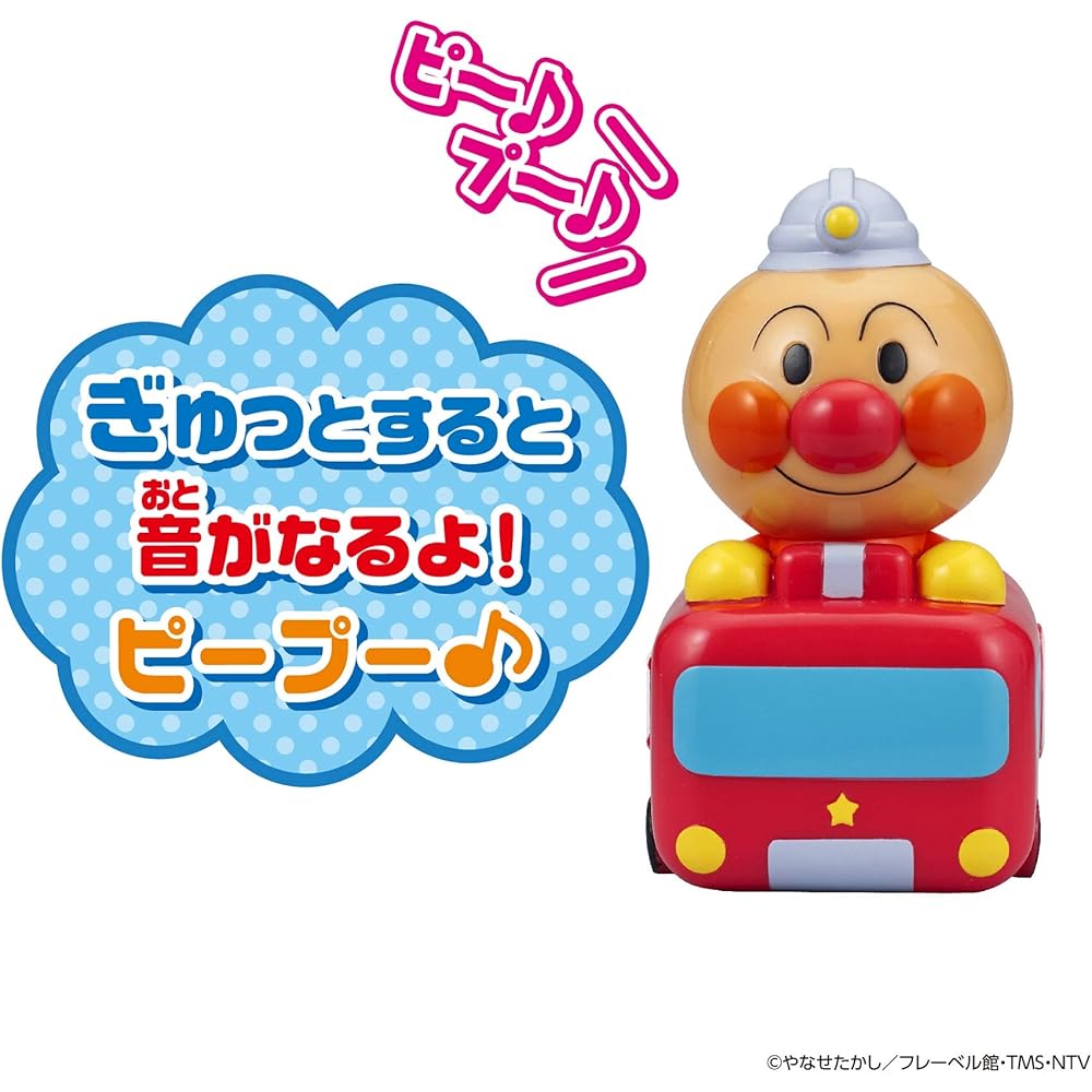 Bandai Anpanman Fire Truck Toy Set with Sound and Light Features for Kids