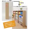 Yamazen CMCR-9060(WH3D) Large Capacity Slim Bookshelf (50kg Load Capacity), 4 Shelves, 60cm Wide x 17cm Deep x 89cm High, Storage Shelf for Manga, CDs