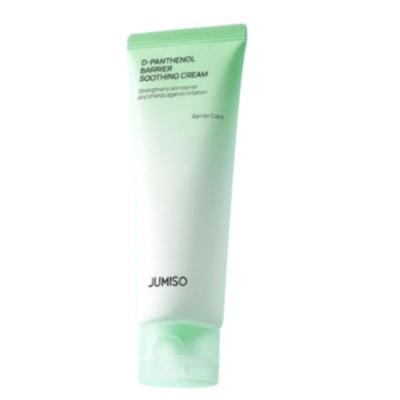 Trattamenti viso – Creme e lozioni per il viso