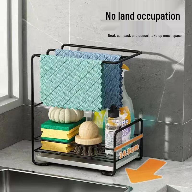 Kitchen Dishcloth Towel Drain Rack