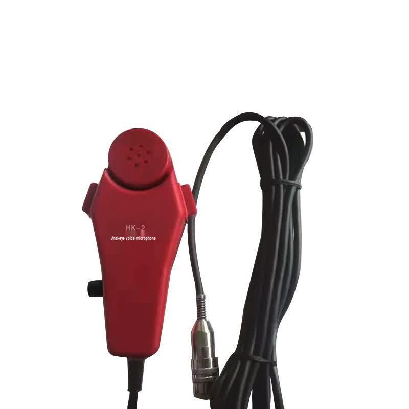 HK-2 Handheld Noise-Cancelling Microphone