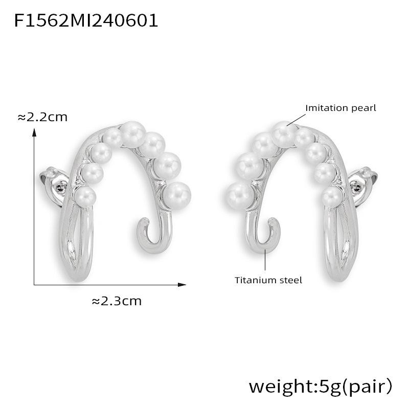 European & American Inlaid Faux Pearl Titanium Steel Stud Earrings - Irregular Fashion Jewelry for Women