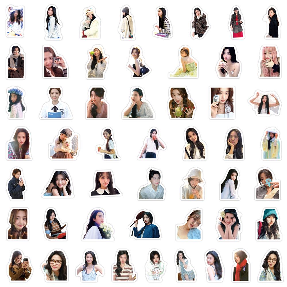 Lu Yuxiao Star Stickers: 100 Decorative Sheets for Journals, Notebooks, and Phones