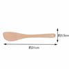 Swanson Shoji Small Cooking Spatula 5903 Beech, Taiwan BHL2401, Natural, Length 31 X Width 5.5 X Height 0.8cm