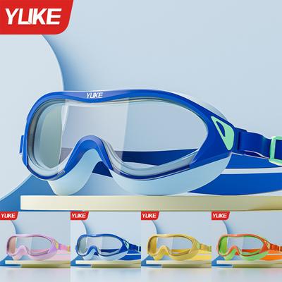 Boys And Girls Swimming Goggles Waterproofs Diving Mask