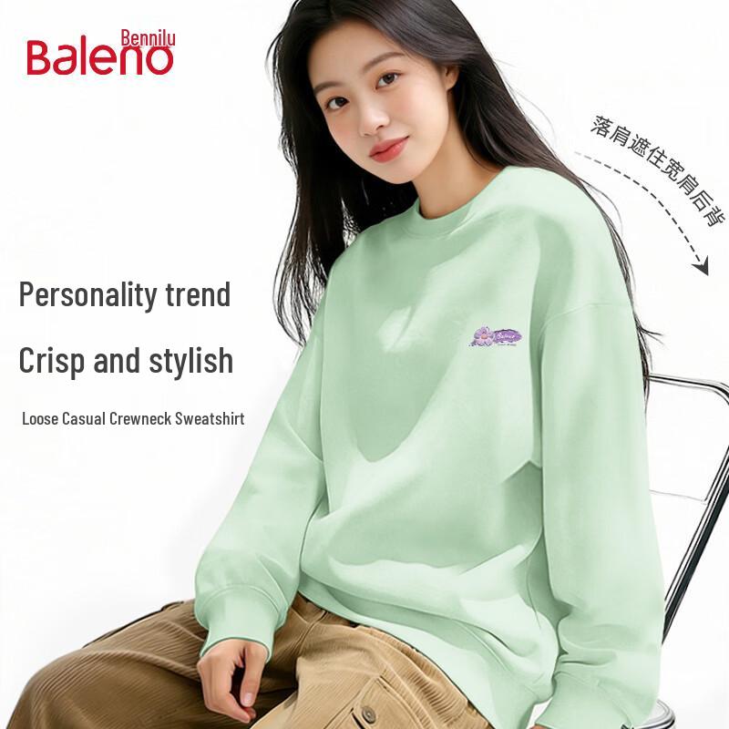 Baleno Women's Oversized Crewneck Pullover Sweatshirt