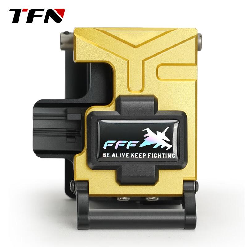 TFN FFF Fiber Optic Cleaver