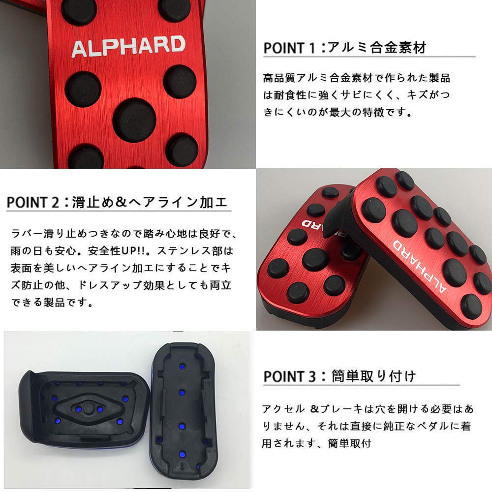 BOYOUS [Najnowszy Model] Toyota Alphard Serii 20 Serii 30 Dedykowany Projekt Wysokiej Jakości Aluminium