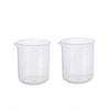 Othmro 500ml (2-Pack) Handleless PP Measuring Cups/Beakers for Lab Use, Transparent White, Slim, Heat-Resistant, Easy-to-Read, No Cover