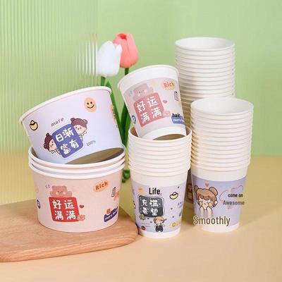 ZISIZ Cartoon Disposable Paper Bowl