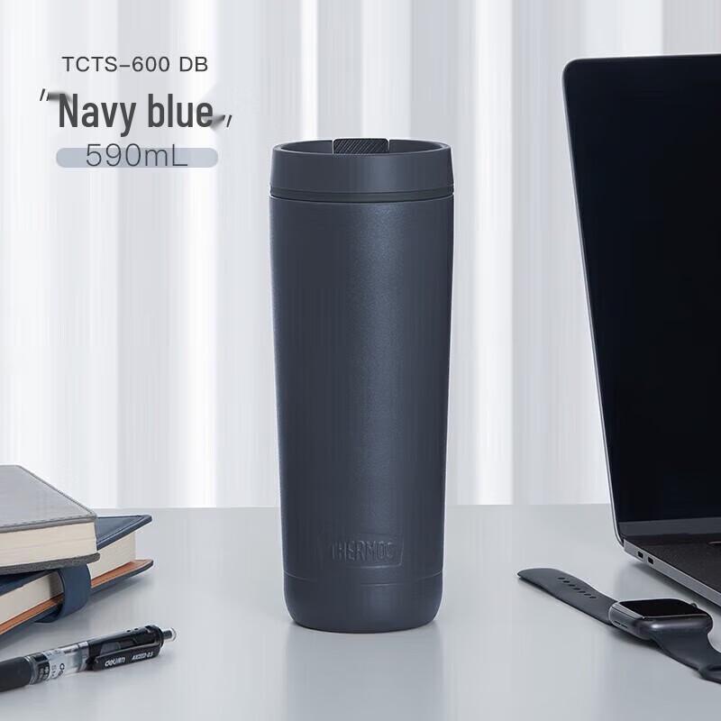 Thermos 590ml Insulated Portable Coffee Mug