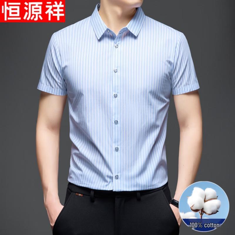 Hengyuanxiang Men's Pure Cotton Striped Short-Sleeve Business Casual Shirt