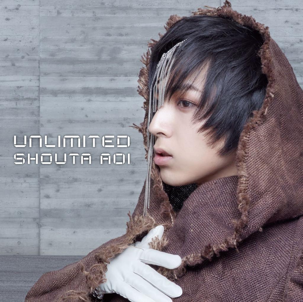 UNLIMITED limited edition (first B) (with DVD)