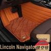 Lincoln Nautilus 2023 Full Coverage Carpet Floor Mats for 5 & 7-Seaters.