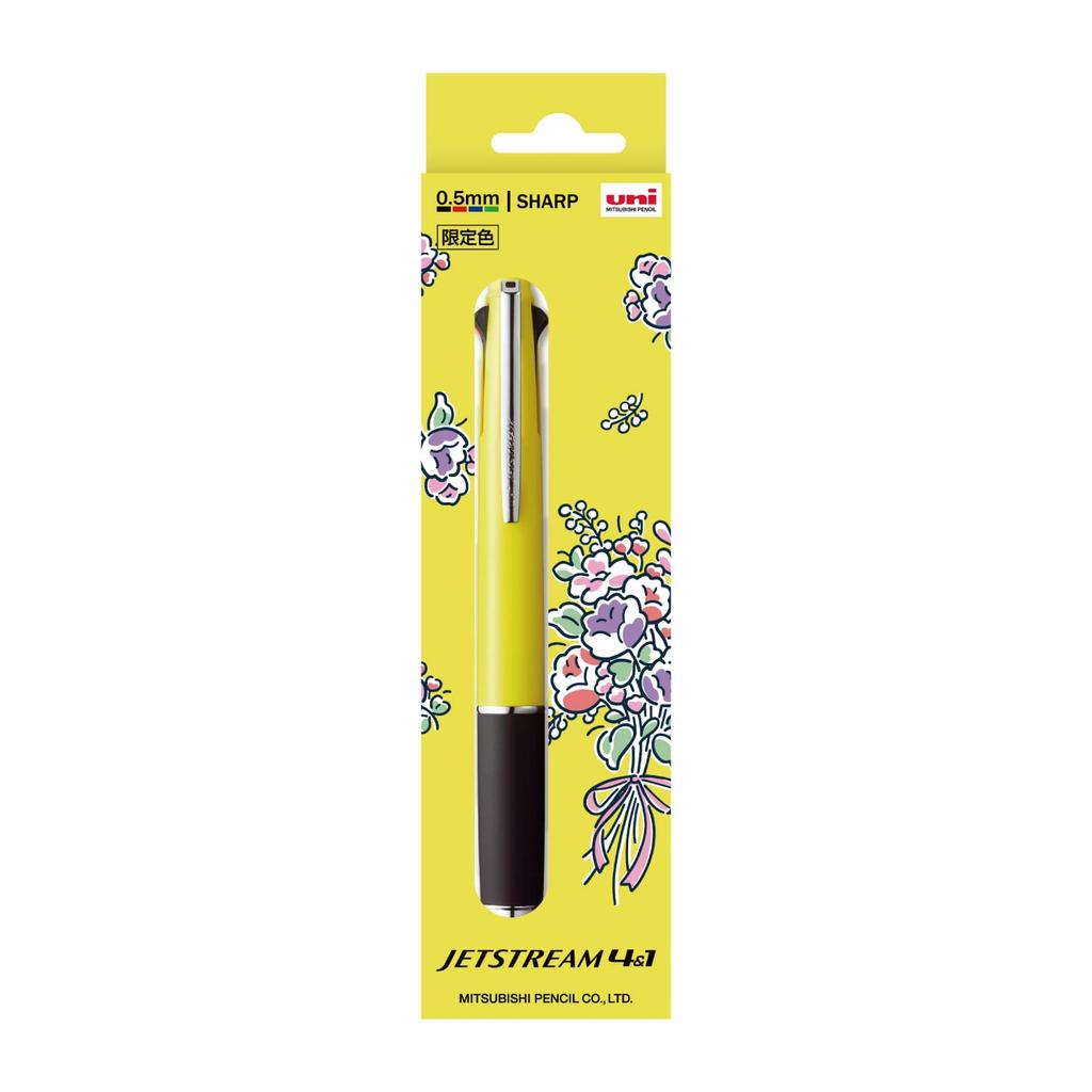 Mitsubishi Pencil Pen Jetstream Limited Edition Flower Gift Easy to GMSXE510005RY Multi-Function 4&1 0.5, Illustration, Packaging, Yellow, Write,