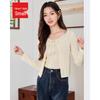 IEF Petite 2026 Fall Two-Piece Top Set