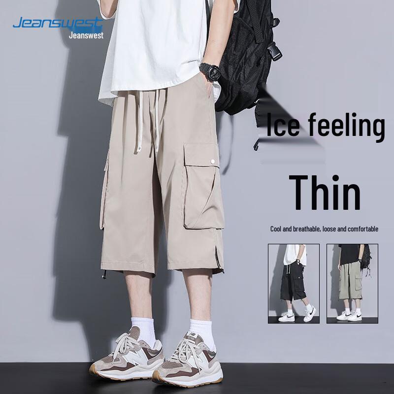 Jeanswest Men's Summer Cargo Shorts