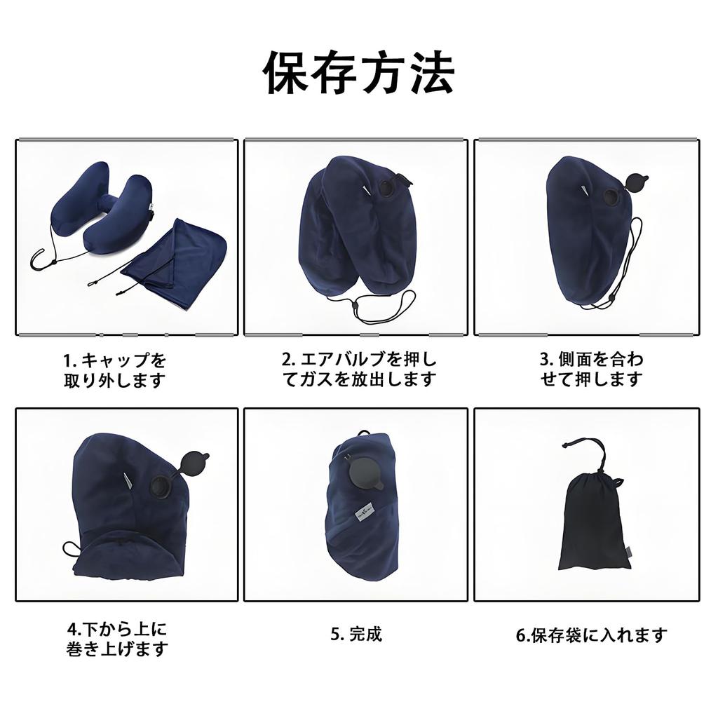 SINGERTOP Neck Air Portable Neck Cushion with Hood and Memory Ideal for Bullet and and Washable for Comfortable Sleep Pillow, H-Shaped Pillow, Hat,