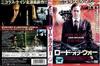 DVD [DVD] - Lord of War NKDF2117 Japan Movies & DVD Used