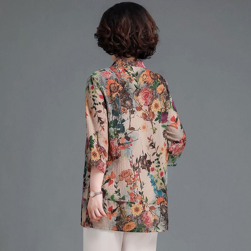 Dámská letní košile větší velikosti