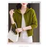 2026 New Knitted Women's Spring and Autumn Hooded Sweatshirt, Fashionable and Unique Sweater Cardigan, Mother's Coat