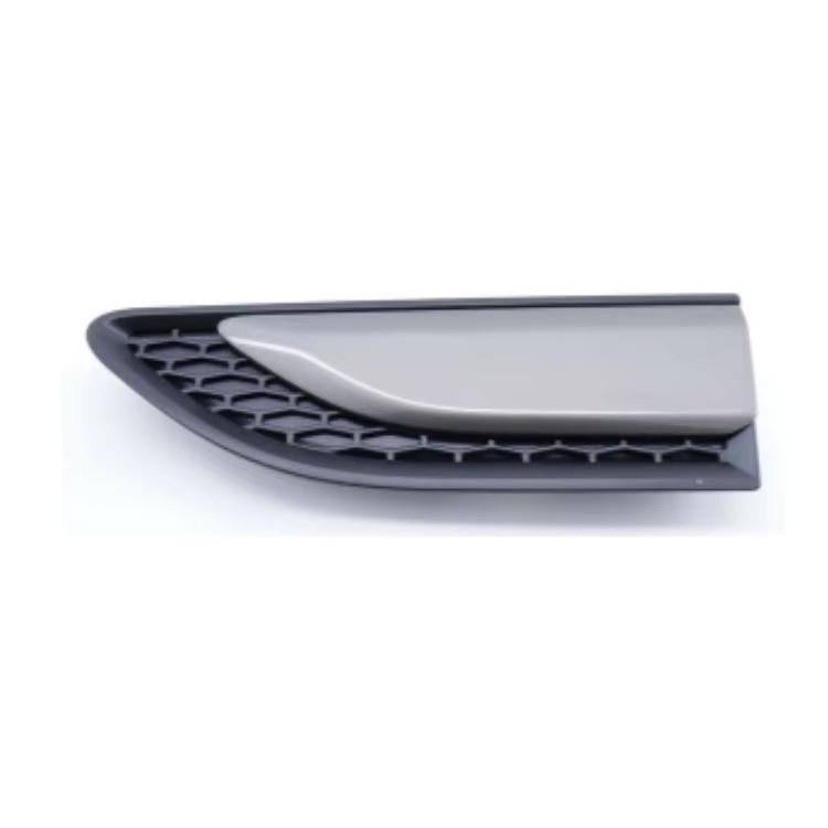 LR127611: Compatible Lower Cover Bracket for 2015 Land Rover Discovery Sport.
