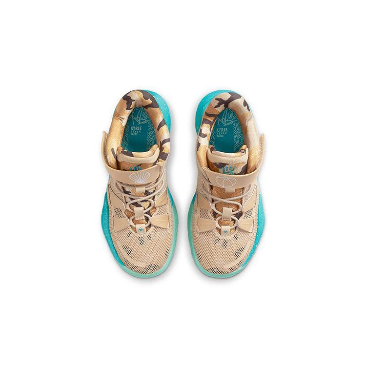 Nike Kyrie 7 PS Ripple Kinder-Sneaker Brown Grain Tropical-Twist CT4087-207