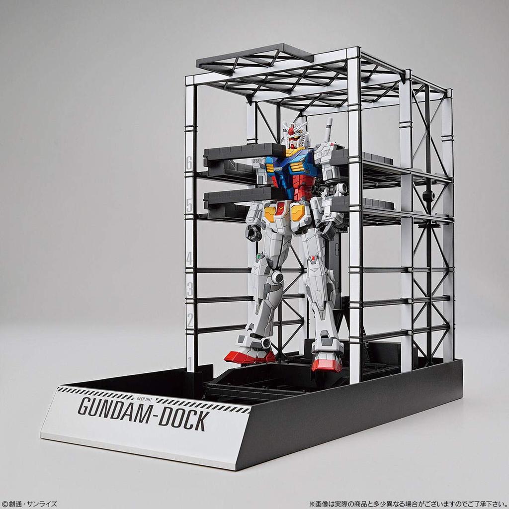 BANDAI SPRITS Gundam Gundam Dock 1/144 RX-78F00 &