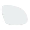 Car Side Mirror Lens Glass Rearview Mirror Frame Lower Base Cover Lid For For VW Tiguan 09-17 Sharan 12-19 Skoda Yeti 14-17