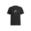 SEEBIN T Shirt Men's Black IA8115