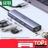 Ugreen USB 3.0 į Gigabit Ethernet adapteris