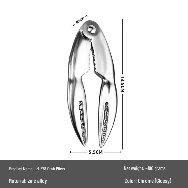 ZISIZ Crab Cracker & Pick Set