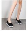 Breathable Women's Slip-On Cloth Shoes for Middle-Aged and Elderly - Large Size, Shallow Opening
