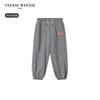 Teenie Weenie Kids Boys' Casual Sports Sweatpants