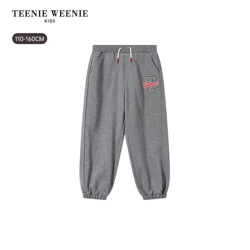 Teenie Weenie Kids Boys' Casual Sports Sweatpants