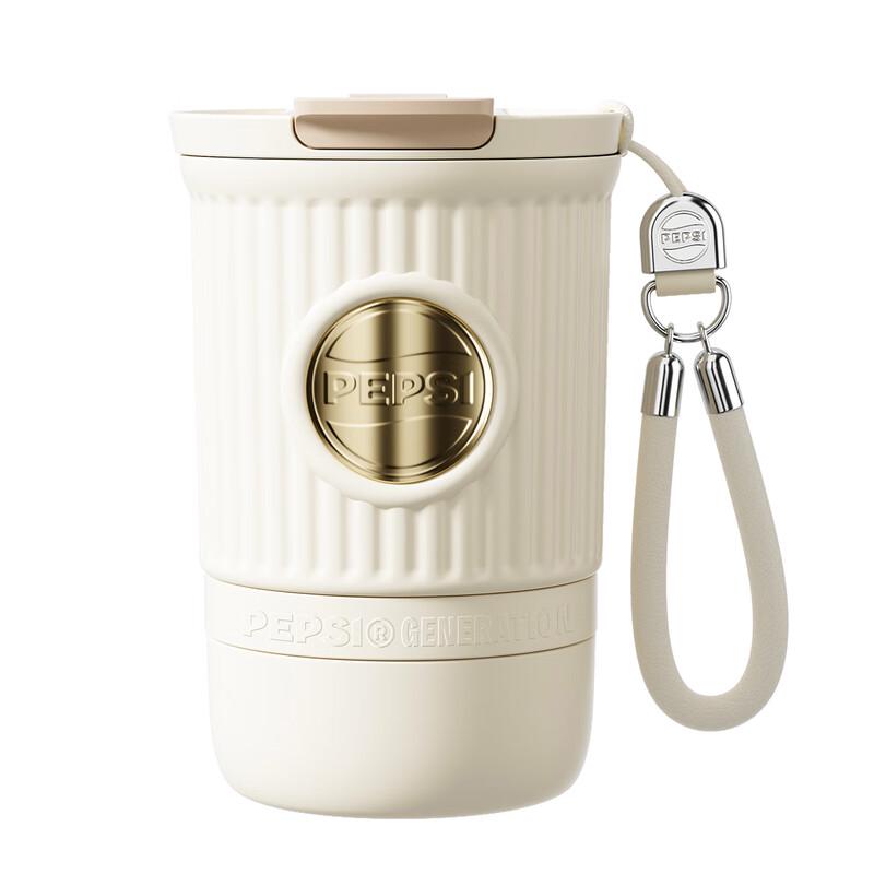 Pepsi Stainless Steel Coffee Mug