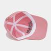 American Retro Letter Embroidered Peaked Cap for Women with Wide Head Circumference and Small Face, Solid Color Soft Top Sunshade Baseball Cap Tide