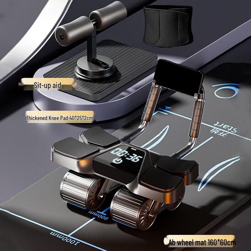 Fighter Automatic Rebound 4-Wheel Ab Roller