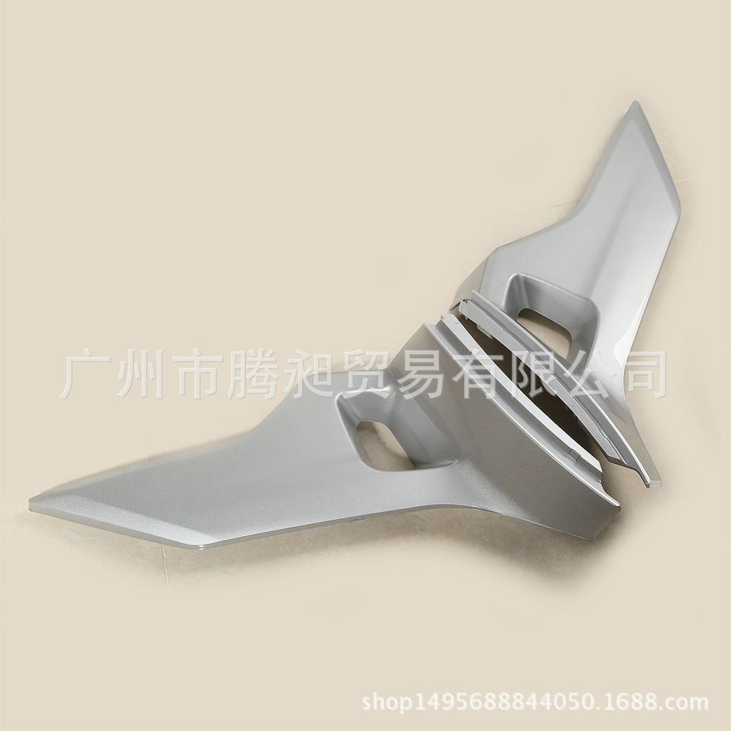 Gold Wing GL1800 Side Cover Protector Accessory Shell (2018)