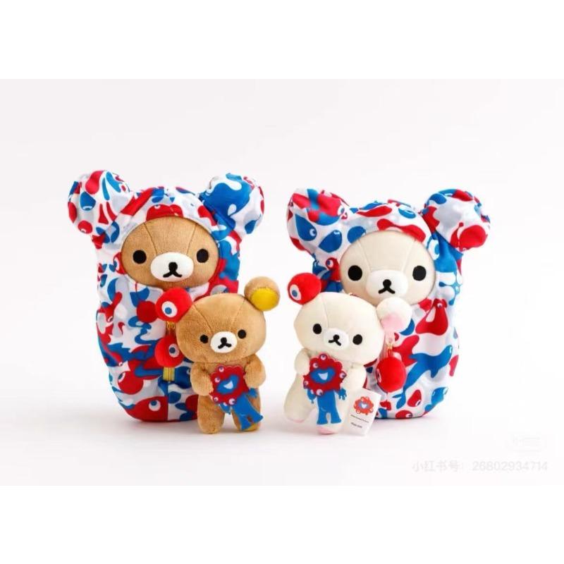 NEW Rilakkuma Plush Keychain Sleeping Bag Bear Korilakkuma Osaka Expo Japan Backpack Charm Gift Relax Creative