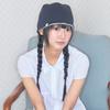 Cozy Stripe Reversible Beanie Light Grey