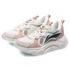Li Ning Trendy Lightweight Low Top Running Shoes Women's White Gray Pink ARLQ034-1
