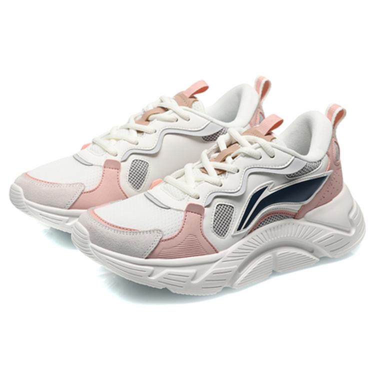 Li Ning Trendy Lightweight Low Top Running Shoes Women's White Gray Pink ARLQ034-1