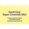 HOLIKA HOLIKA Good Cera Super Ceramide Mist 120ml