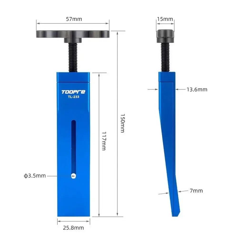 Aluminiumlegierung Fahrrad Bremszange Werkzeug Leicht CNC-bearbeitet Hydraulischer Bremskolben-Drücker Modell TL-233 3 Farben